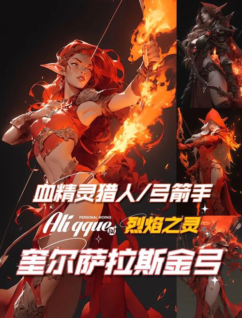 有没有推荐一些魔兽世界经典猎人角色的名字呢？