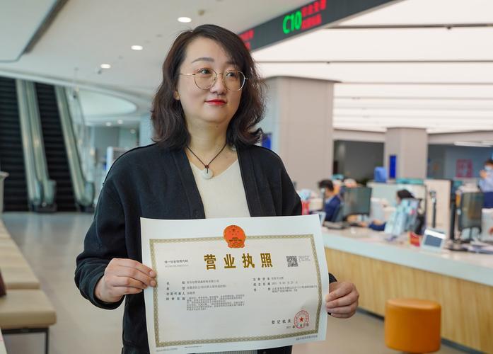 如何为个体工商户营业执照起一个吸引人的商铺名字？