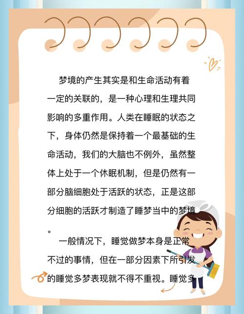 梦见已故亲人戴孝是什么吉凶预兆？