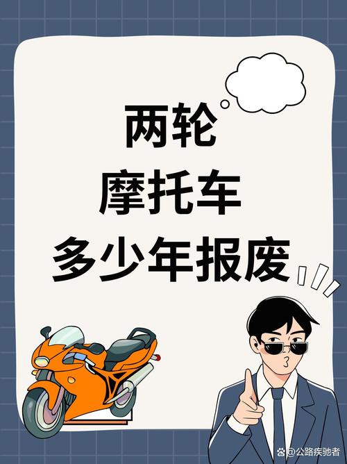 梦见骑摩托车摔倒预示着什么含义？