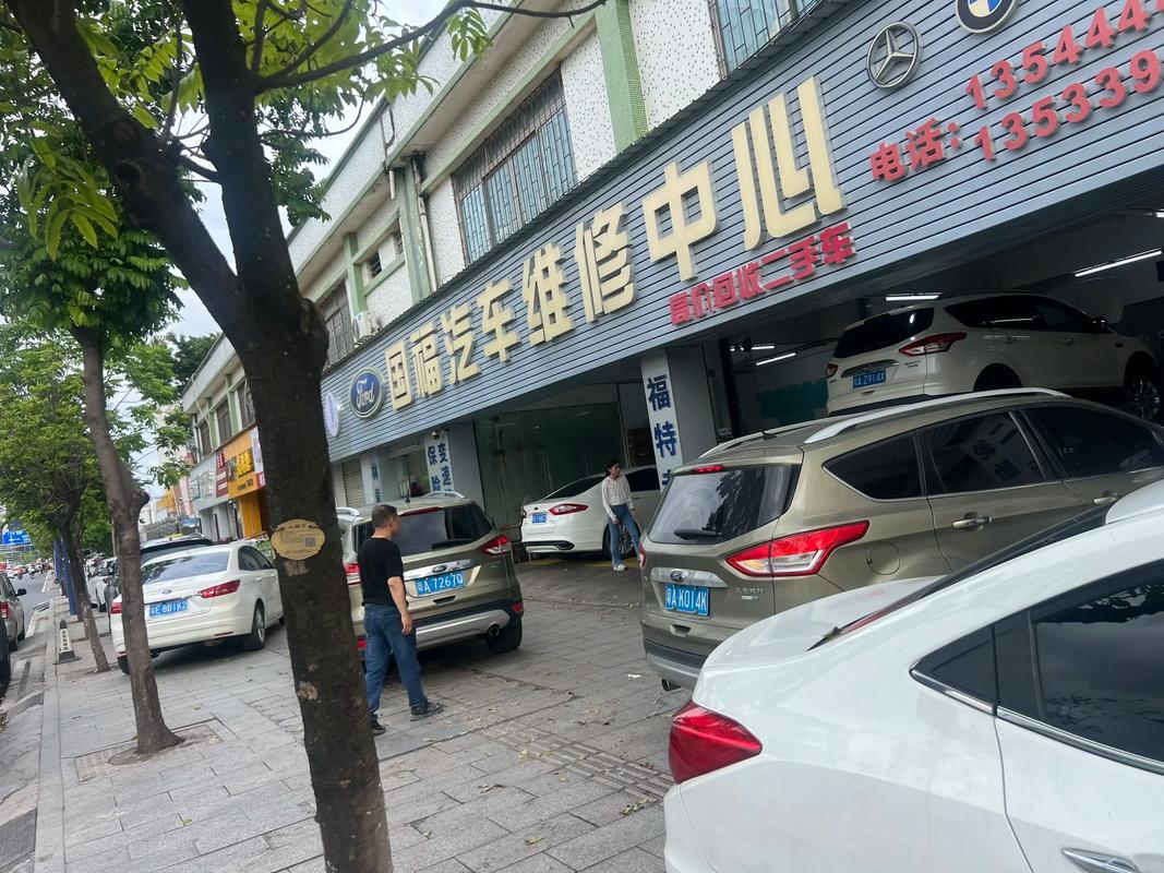 广州哪家修车店靠谱，推荐一个修理厂？