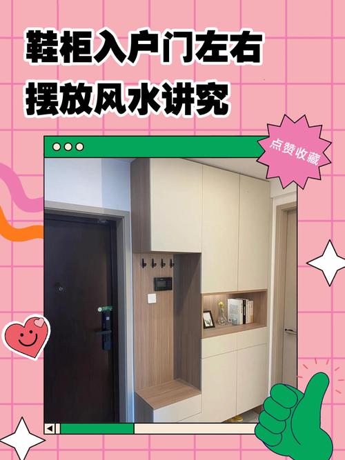 开门见柜子，是不是预示着家里会有贵人相助呢？