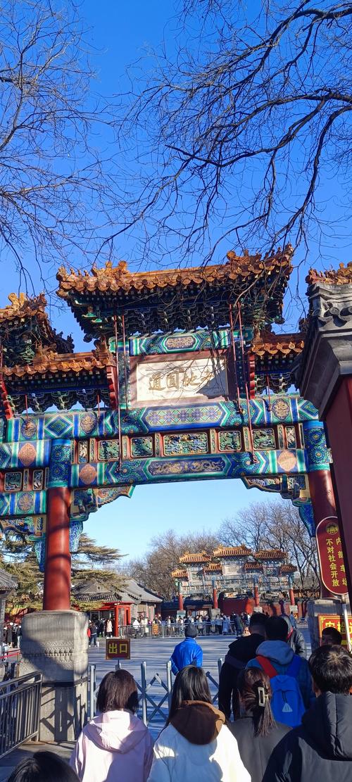 北京这16座寺庙中，雍和宫和八大处哪个更灵验呢？