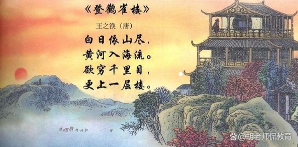 梦见上楼预示着什么有什么特殊含义？