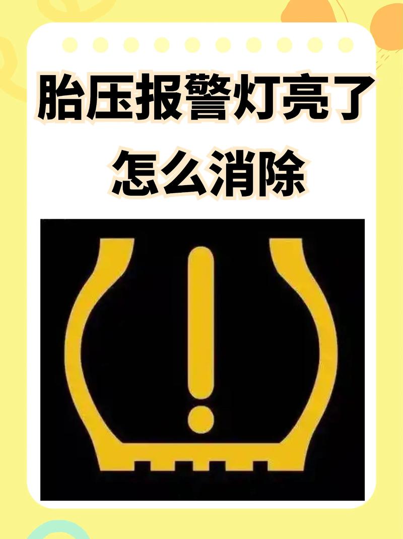 梦见自己车压自己老公有什么特殊预兆？