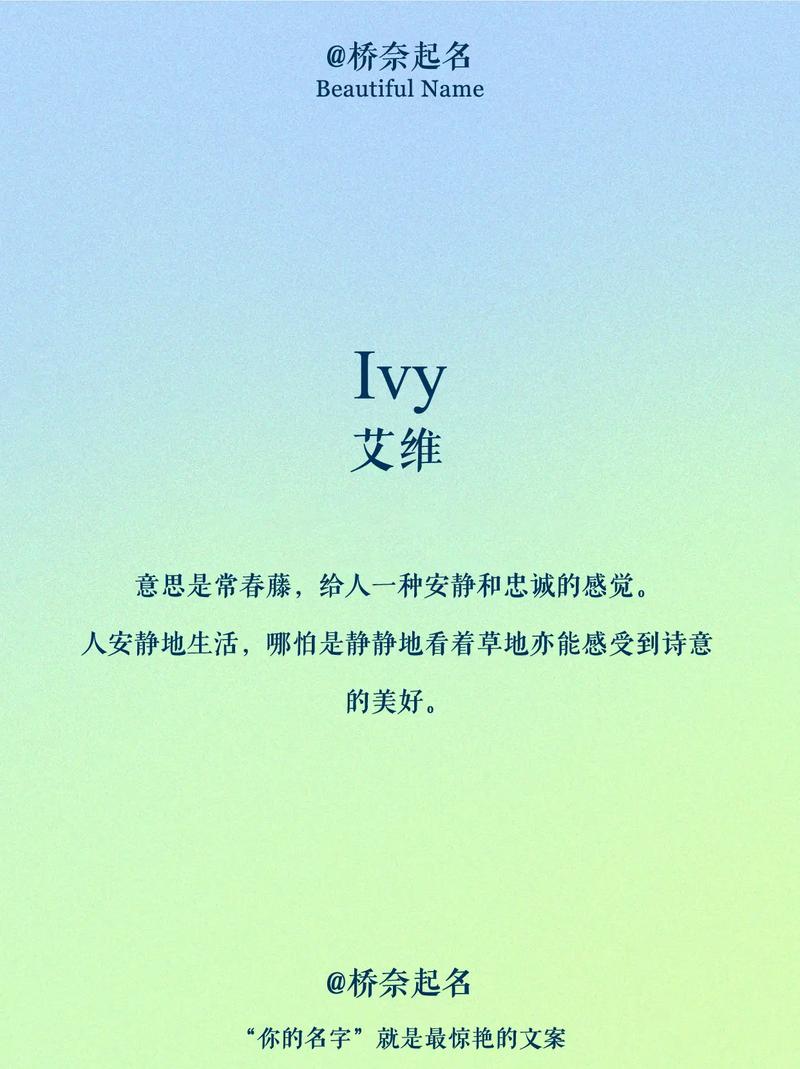 属羊的女孩起什么名字既优雅又符合公主气质呢？