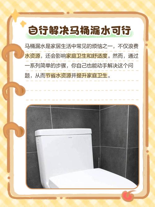 梦见家里下水道堵塞水漫溢，这是怎么回事呢？