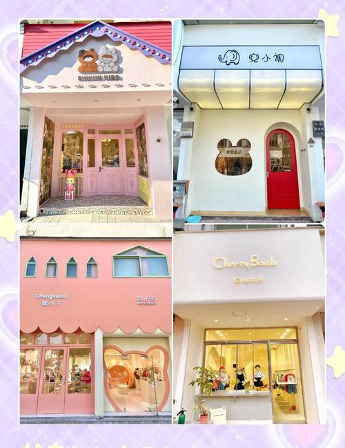 有没有好听大气、适合儿童摄影的创意店名推荐？
