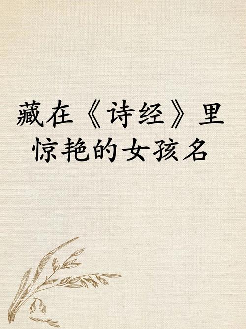 攸宁这个名字的寓意是什么？它代表着什么美好的愿望？