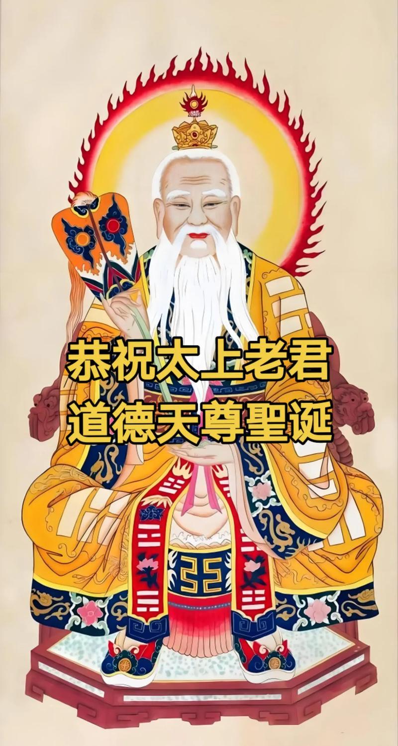 中国农历的发明者是谁？太阴历的创立者又是谁？