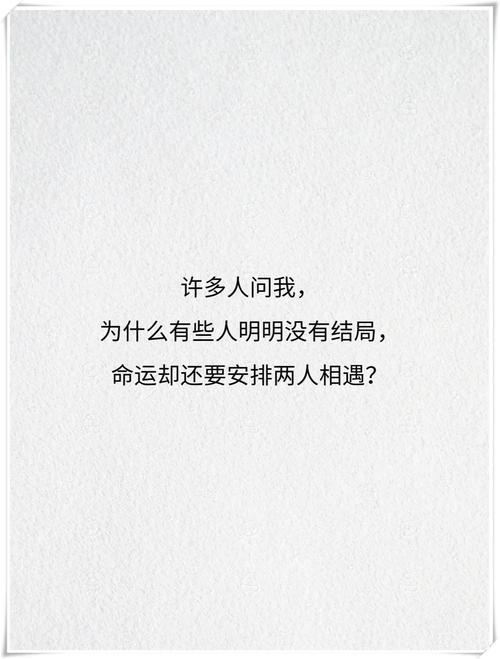 男人发朋友圈一生一的寓意是什么？三生万物爱情有何深意？
