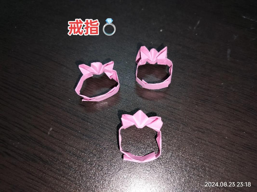 儿童趣味折纸中，如何制作折纸神兽戒指？