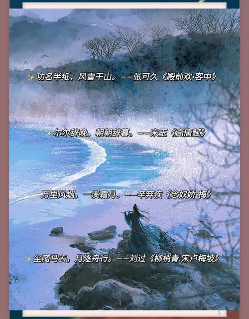 如何用八字语句表达正能量，提炼出经典正能量的句子？