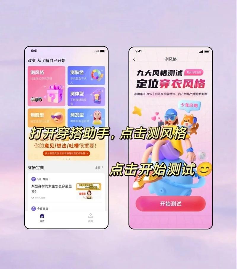 女性性格大气吗？如何判断一个女性是否具有大气气质？