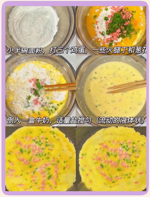 有哪些美食是用鸡蛋作为主要食材制作的呢？