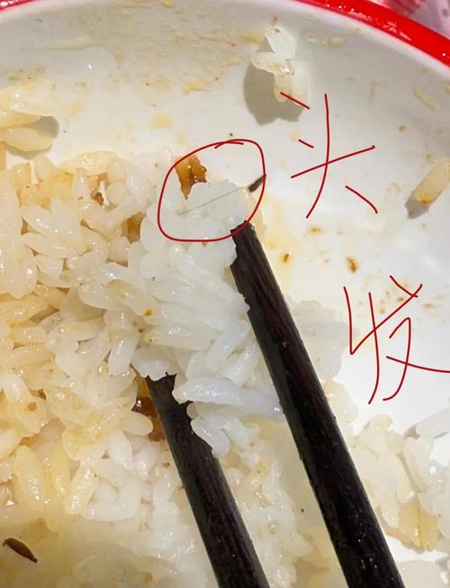 梦见米饭里怎么会有这么多头发，这是不是预示着什么不好的事情？