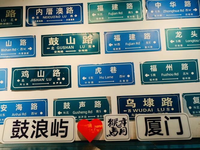 寓意美好的路名叫什么？有没有好听又富有寓意的路名推荐？