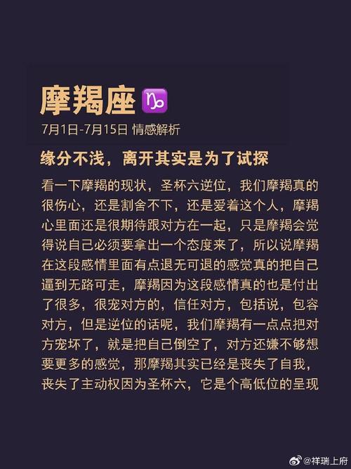 哪些星座习惯独自承担所you责任，从不依赖他人？