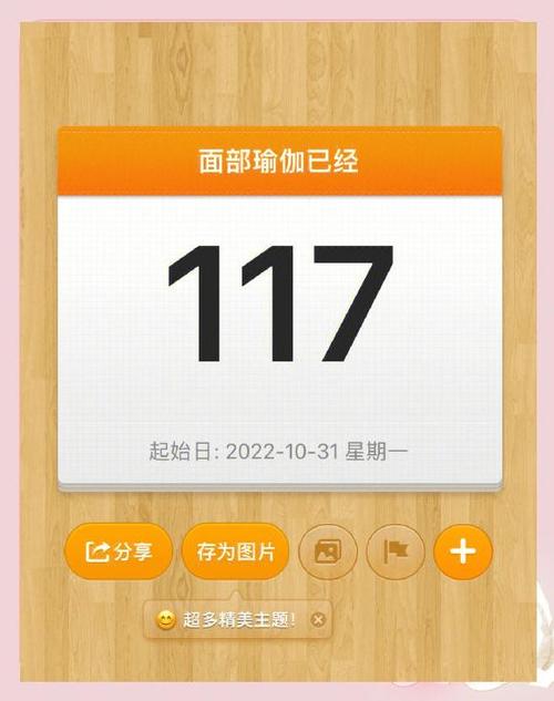 如何通过面部表情训练改善不笑就严肃的面相？