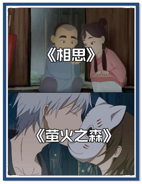 有哪些最热门的爱情漫画名字大全集推荐？