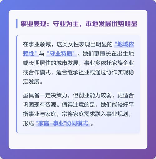 女人左眉高于右眉的面相意味着什么？这样的面相好不好？