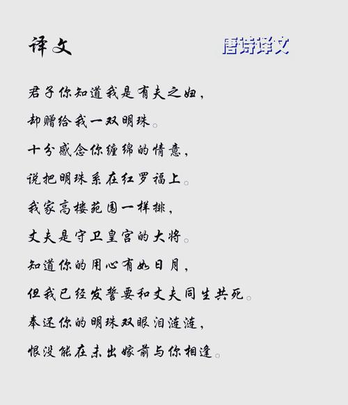 张字诗词中寓意美好的句子有哪些？