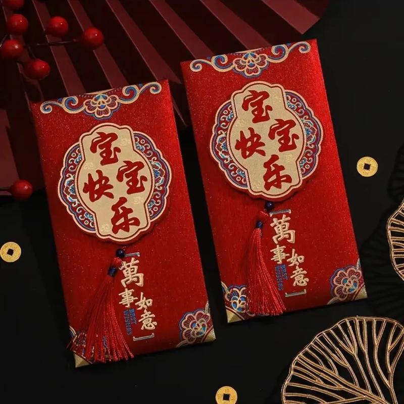 生小孩送500元红包合适吗？份子钱忌讳500元吗？