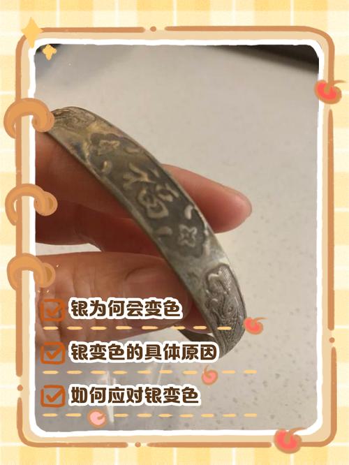 梦见大量银子有什么特殊预兆或含义？