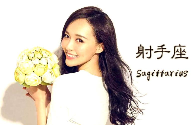 射手座女性适合从事会计工作吗？