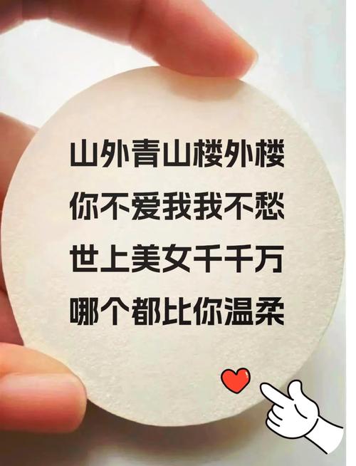 个个眉秀似山，这等绝世容颜，世间可有第二人？