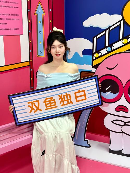 同道大叔星座采访为何能成为星座领域热门话题？