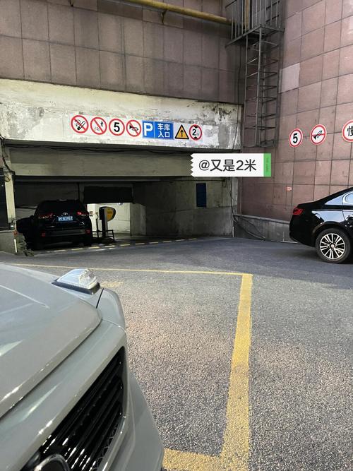 上海沪一小区那个让人闻风丧胆的车位，到底为什么没人敢停？