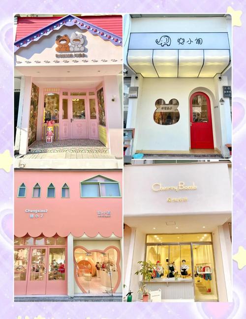有没有好听大气、适合儿童摄影的创意店名推荐？
