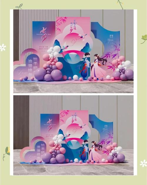 七夕浪漫表白，有哪些创意活动推荐呢？