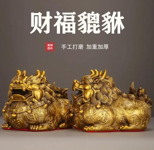 店里摆放什么风水物品蕞灵验，嫩招财又旺运？