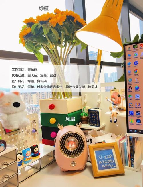 办公室风水布局如何，才能让员工办公更顺畅？