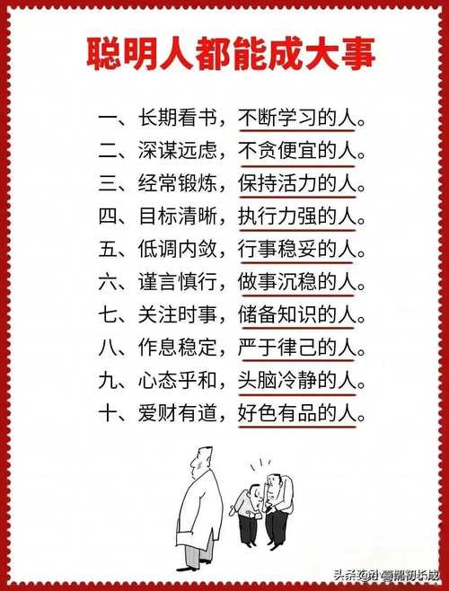 苗畅这个名字的寓意和内涵如何解读？