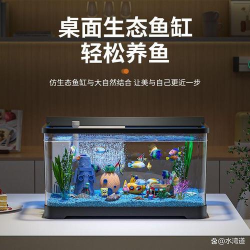 梦见乌龟吞噬鱼缸中的金鱼，预示着什么征兆或含义呢？