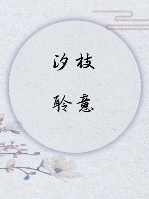 英雄联盟中，有没有八字古风名字既诗意又适合在游戏中使用的？
