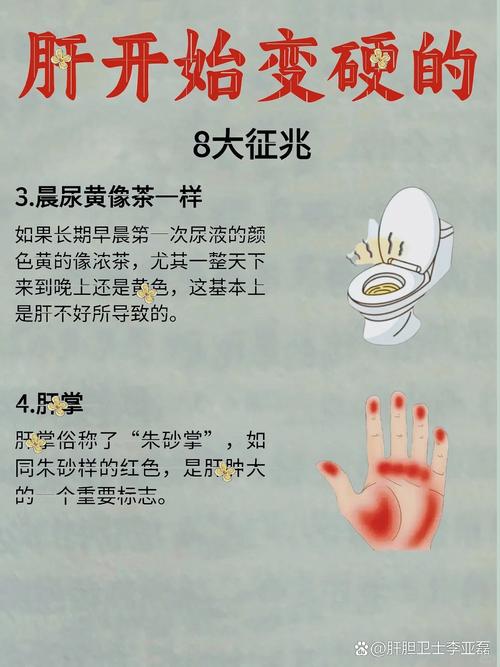 孕妇梦见小心肝是什么预兆？预示着什么好兆头？