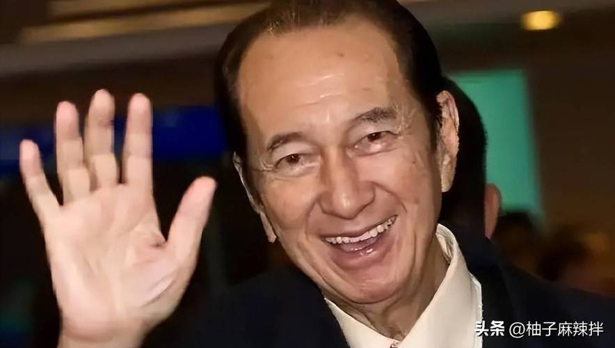 何鸿燊手纹中能看出哪些人生运势和性格特点？