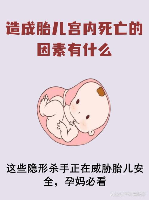 阴历十五剖腹产对胎儿有影响吗？