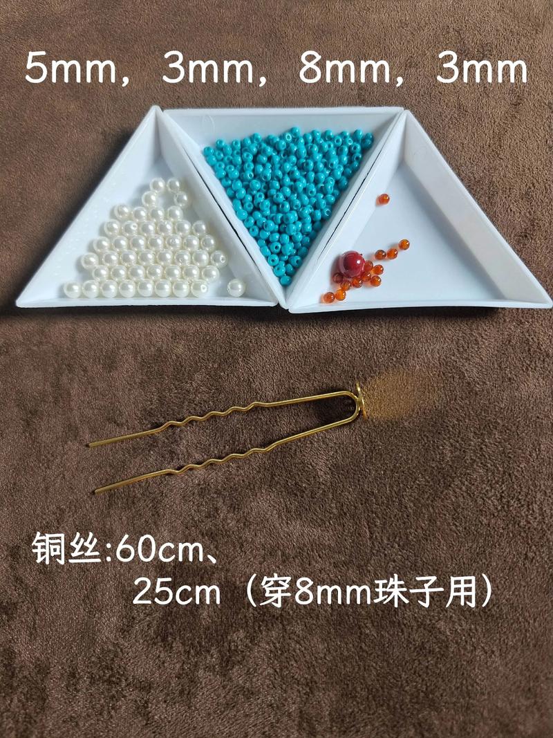我为什么会梦到那么多汉服珠花首饰呢？这是怎么回事？