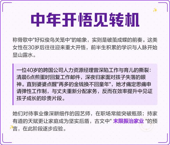 三两九女命遇到好命格的人，婚姻生活能一生衣食无忧吗？