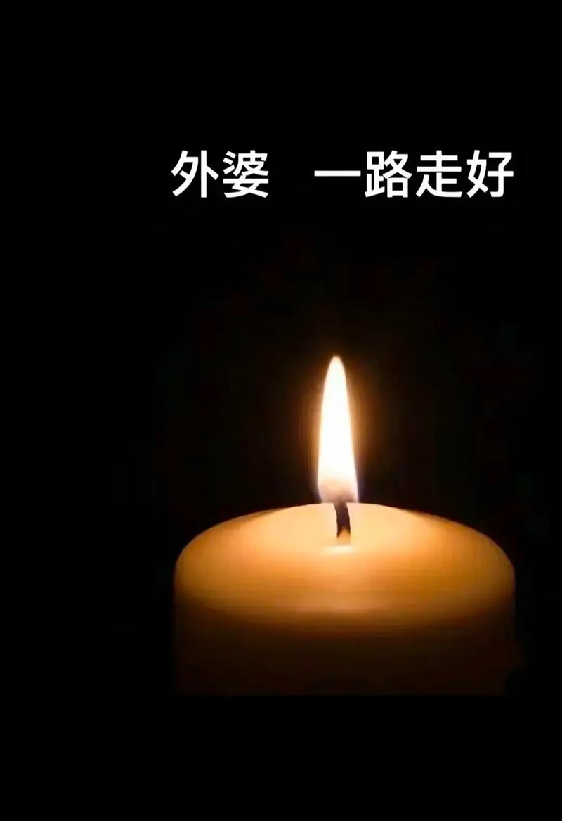 梦见去世的外婆还活着是什么预兆或象征？