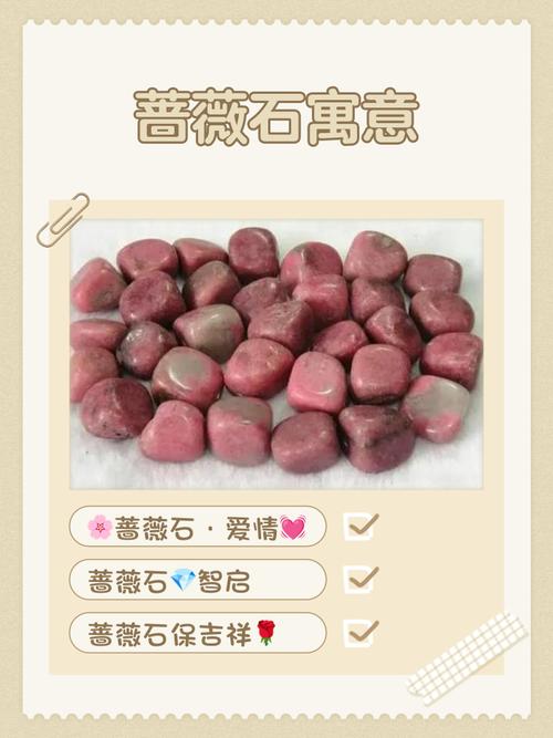 女人梦见很多小石头，这是好兆头吗？周公解梦里小石头是什么含义？