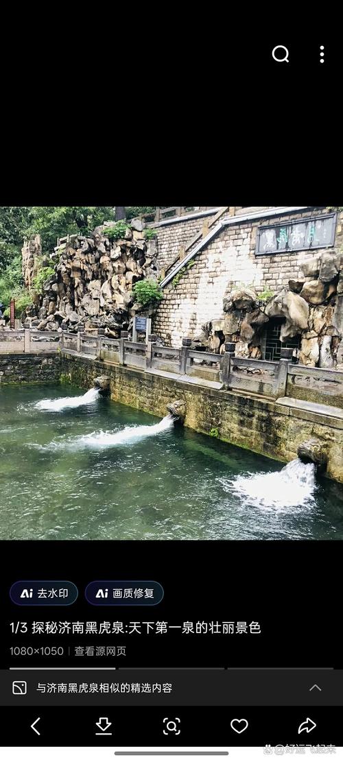 济南风水真的不好吗？为何被列入中国10大衰落省会城市？