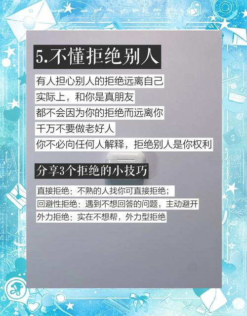 女生性格软弱的表现有哪些具体体现？