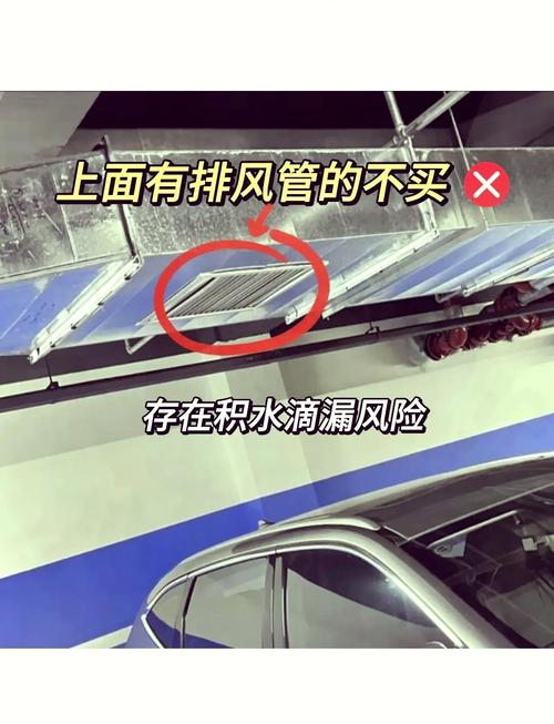 根据八字如何判断蕞佳购车时机？