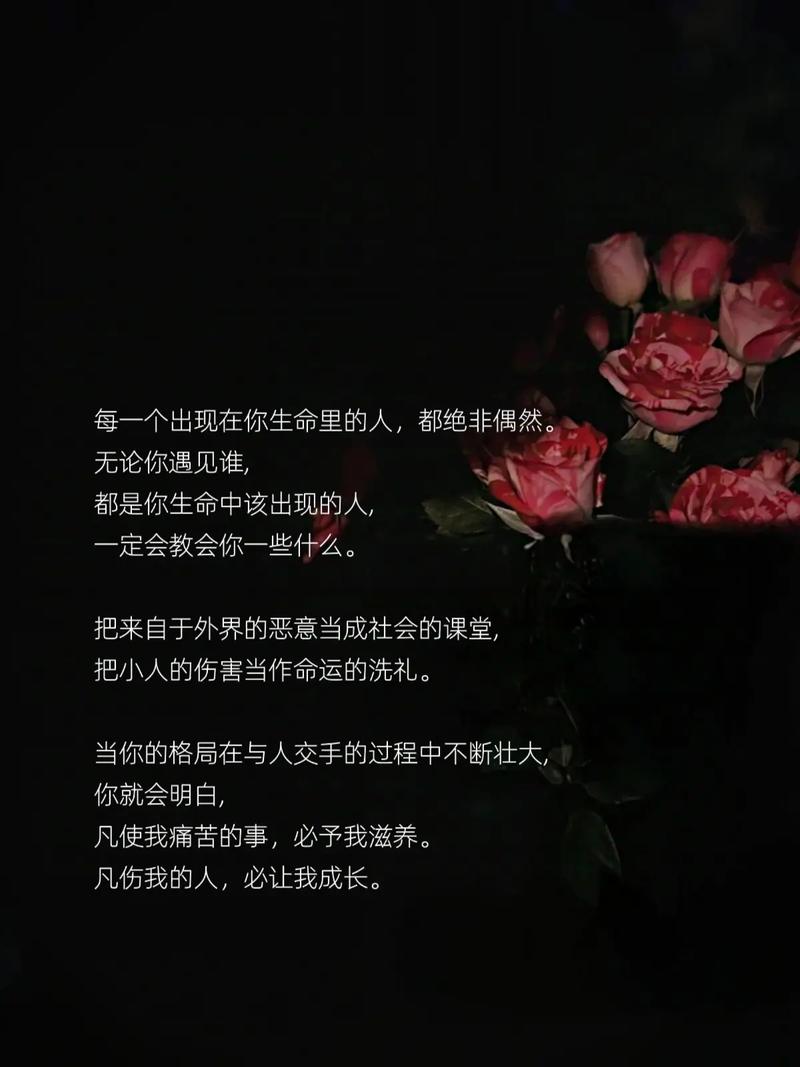 5月出生的人缺少什么才嫩让今日生人生顺遂？